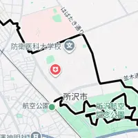 航空公園駅 - 所沢航空記念公園 - 新所沢駅
