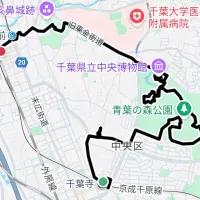 千葉寺駅-  海上山 千葉寺 - 青葉の森公園 - 千葉県立...